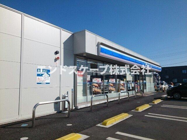 サニーホームズ　Ｂの周辺|ローソン高崎京目町店まで800m
高崎、前橋のお部屋探しはエンドスケープまで！お客様の理想お聞かせ下さい♪