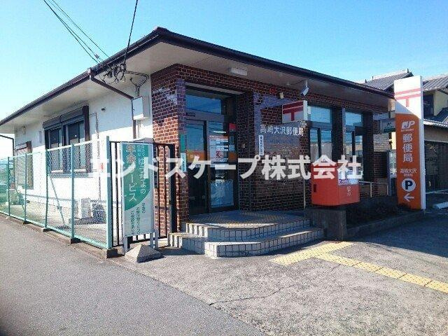 サニーホームズ　Ｂの周辺|高崎大沢郵便局まで500m
高崎、前橋のお部屋探しはエンドスケープまで！お客様の理想お聞かせ下さい♪