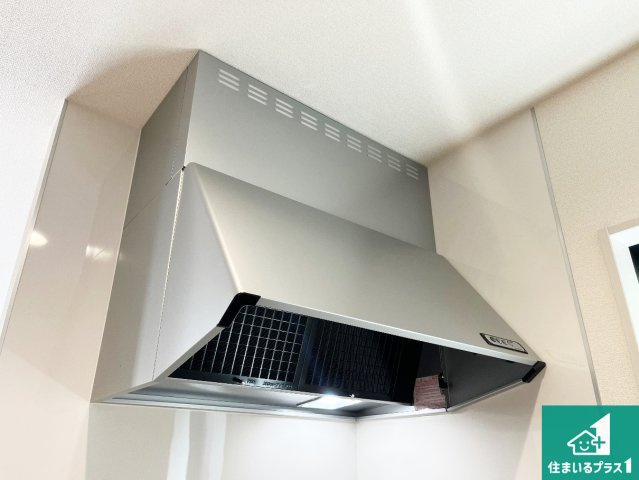 神戸市西区王塚台　第9期　新築一戸建ての設備|汚れにくいスロットフィルタでお手入れラクラク！ＬＥＤ照明付き！