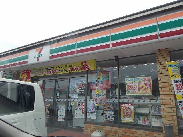 ＭＧハウスの周辺|セブンイレブン光市島田店まで1000m
