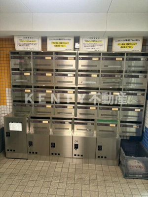 【その他共用部分】 | ランドマリーナ貴賓館