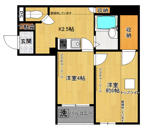 【間取り】 | ランドマリーナ貴賓館 | 間取図