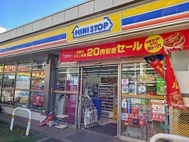 ボワ　リュネールの周辺|ミニストップまで450m