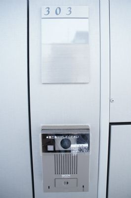 リブリ・Pinedoorのセキュリティ