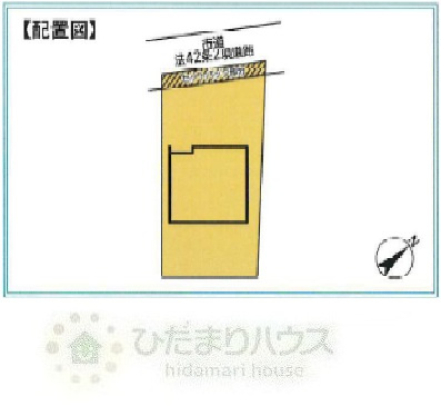 野田市柳沢　中古戸建　平成17年築の区画図|接道：北側市道　　駐車スペース3台分