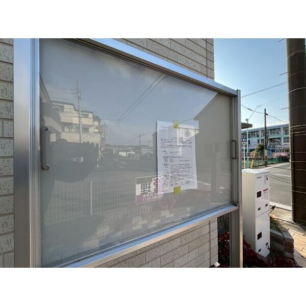メゾン・ド・モリタⅢ　名古屋市賃貸　仲介手数料無料のその他共用部分