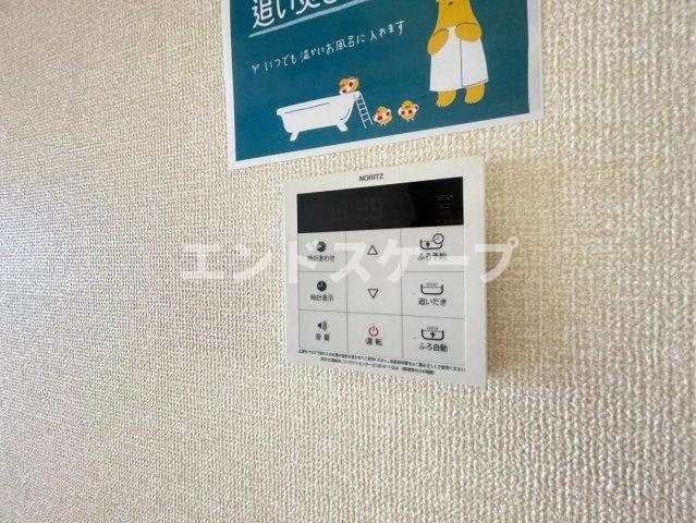 クラージュタウン　Ａ/Ｂ/Ｃのセキュリティ|高崎、前橋のお部屋探しはエンドスケープまで！お客様の理想お聞かせ下さい♪