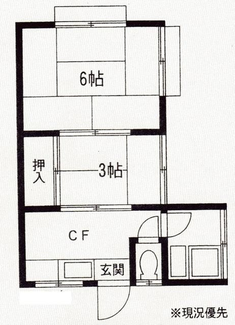 松風荘