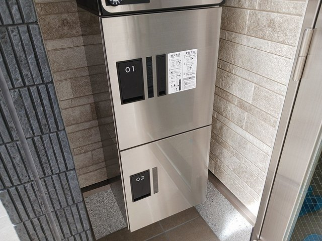 ｓｃｉｍｉａ　ｌｕｃｅのその他