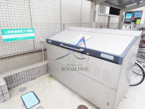 メゾン・ド・アモールのその他共用部分|敷地内ごみ置き場です。