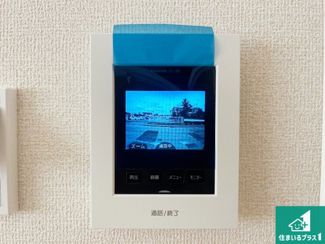神戸市西区王塚台　第9期　新築一戸建ての防犯設備|カラーモニターインターホン！声だけでなく来訪者の姿や顔がモニターで確認できるので、小さなお子様がいらっしゃるご家庭でも安心できます！