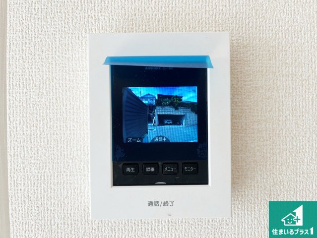 神戸市西区王塚台　第9期　新築一戸建ての防犯設備|カラーモニターインターホン！声だけでなく来訪者の姿や顔がモニターで確認できるので、小さなお子様がいらっしゃるご家庭でも安心できます！