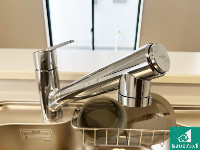 神戸市西区王塚台　第9期　新築一戸建ての設備|浄水器を内蔵！炊飯時、お茶を作る時に安心してお水を使えます！お湯と冷水、浄水と原水、シャワーの切替えもワンタッチです！