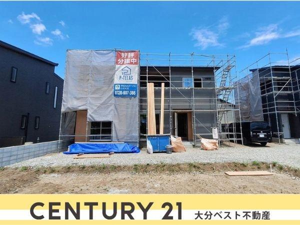 P-TELAS三佐2丁目3号地