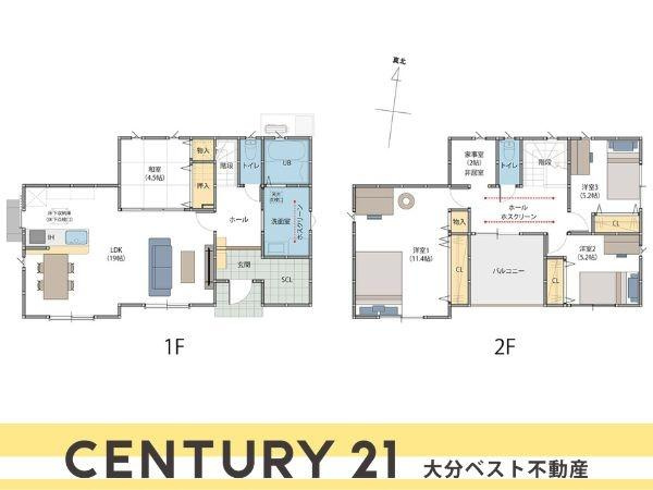 P-TELAS三佐2丁目3号地の間取り|※図面と現況が異なる場合は現況を優先させていただきます。
