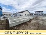 P-TELAS三佐2丁目3号地のその他|現地土地写真（2026年4月撮影）