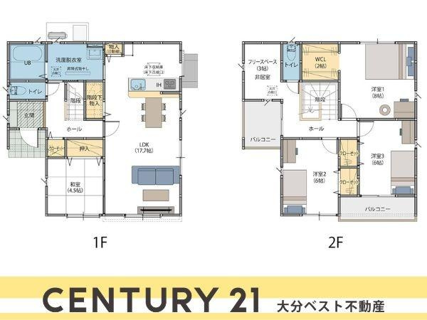 P-TELAS三佐2丁目2号地の間取り|※図面と現況が異なる場合は現況を優先させていただきます。
