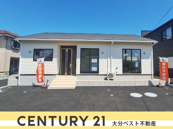 里第3-2号棟