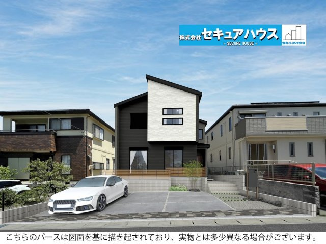 【今からご案内可能】東郷町清水三丁目　全1棟