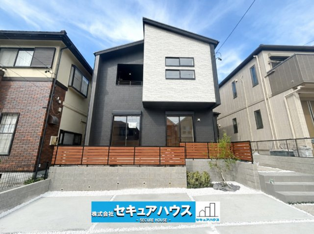 【本日ご案内可能】東郷町清水三丁目　全1棟
