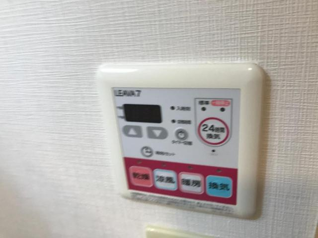 クレアートの設備|室内設備