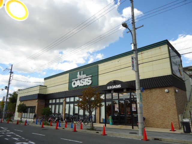 クレアートの周辺|阪急オアシス豊中少路店まで500ｍ