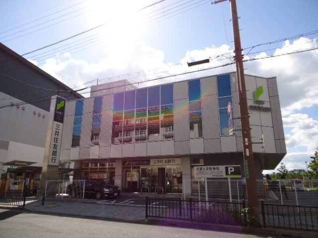 クレアートの周辺|三井住友銀行少路支店まで790ｍ