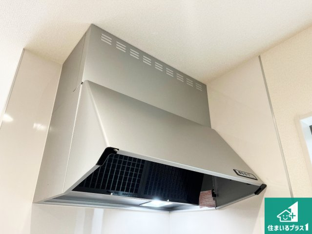 神戸市西区王塚台　第9期　新築一戸建ての設備|汚れにくいスロットフィルタでお手入れラクラク！ＬＥＤ照明付き！