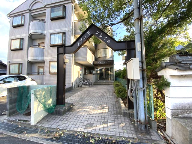 メゾンドソレイユのその他共用部分