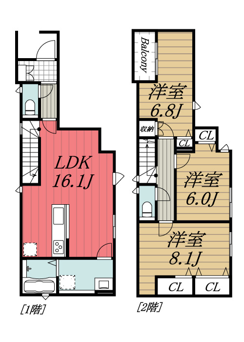 【間取り】