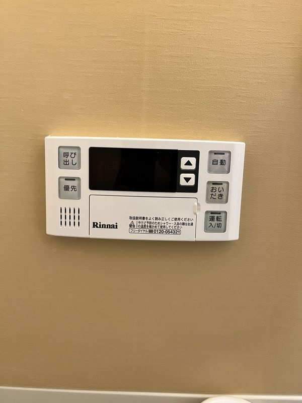 MELDIA東大宮Ⅳの設備