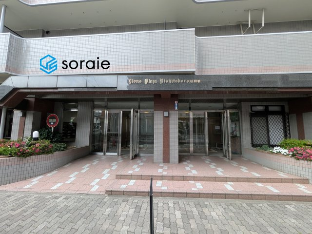 ライオンズプラザ西所沢　中古マンション|令和8年5月27日撮影。