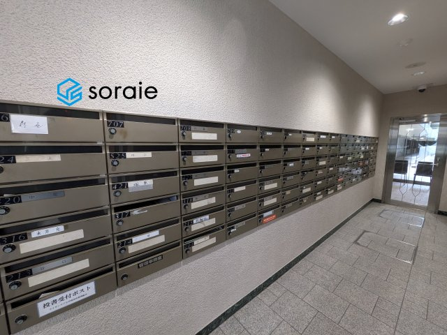 ライオンズプラザ西所沢　中古マンションの設備|令和8年5月27日撮影。