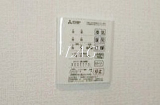 【設備】 | ｉｌ　ｓｏｌａｎａ（イル　ソラーナ） | 浴室乾燥です。
