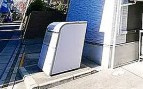 ＣＢ大和田セレーヌのその他共用部分