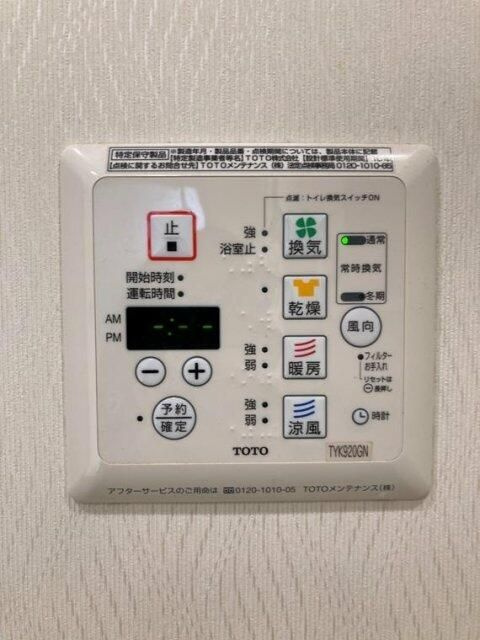 パレステージ板橋の設備
