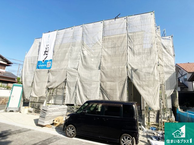 神戸市垂水区桃山台　新築一戸建ての外観|現在の進捗状況です！順調に作業進行中、完成が待ち遠しいです！詳細の間取り等、お気軽にお問い合わせください！