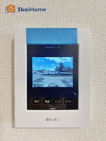 神戸市西区王塚台６丁目　全５棟　3号棟　新築戸建の設備|◆同社施工例◆カラーモニターインターホンは急な来客時も安心して対応できます。