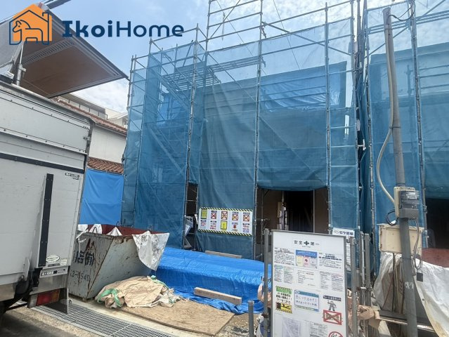 神戸市西区王塚台６丁目　全５棟　3号棟　新築戸建の周辺|【ホームページに現地動画掲載中】●年中無休：当日予約可●周辺お買い物施設充実で便利な立地です！
