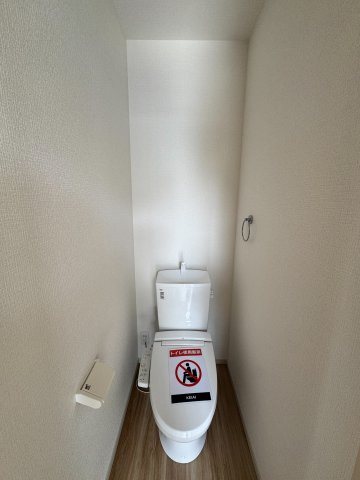狭山市北入曽戸建のトイレ