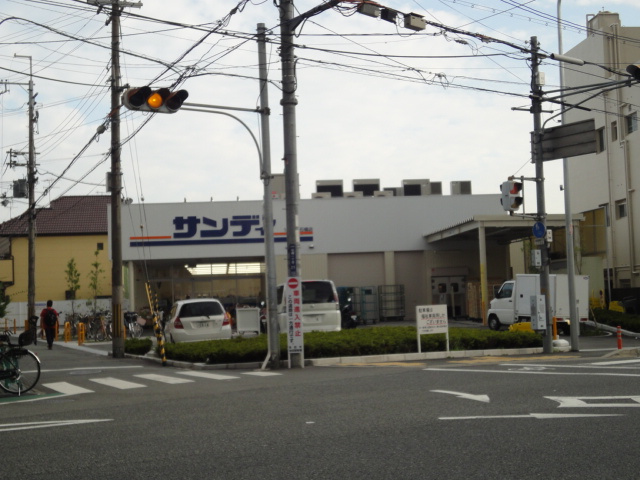 カステリーノの周辺|サンディ石橋店まで1,643ｍ