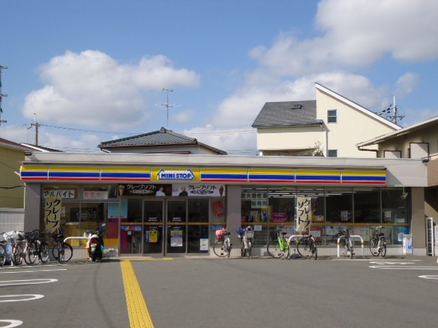 カステリーノの周辺|ミニストップ豊中柴原町店まで2,097ｍ