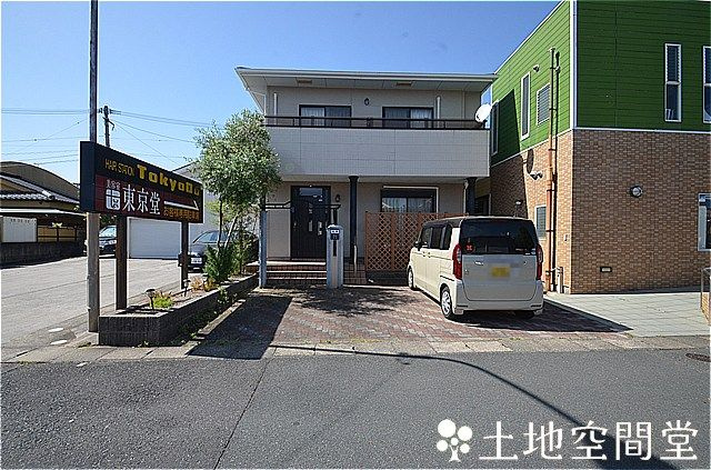 中間東1丁目中古売家