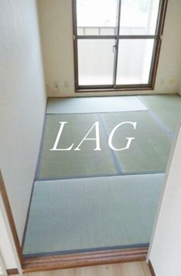【その他】 | ブランハイツ長津田