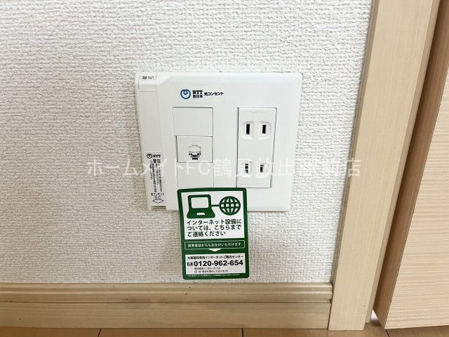 大阪市鶴見区鶴見３丁目のアパートの設備