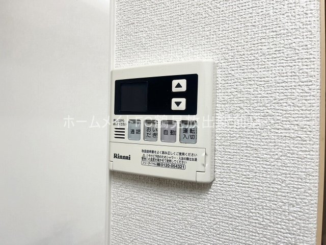 大阪市鶴見区鶴見３丁目のアパートの設備