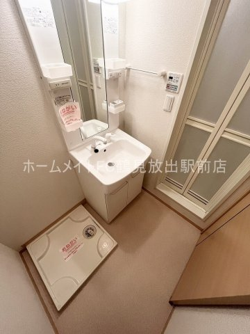 大阪市鶴見区鶴見３丁目のアパートの洗面所