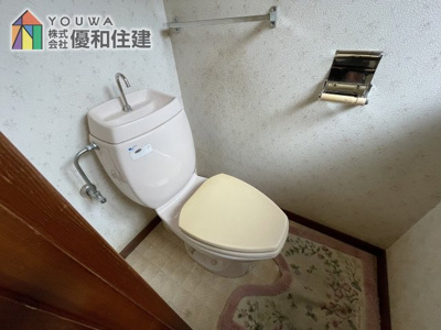 【トイレ】 | 中古戸建　神戸市西区今寺
