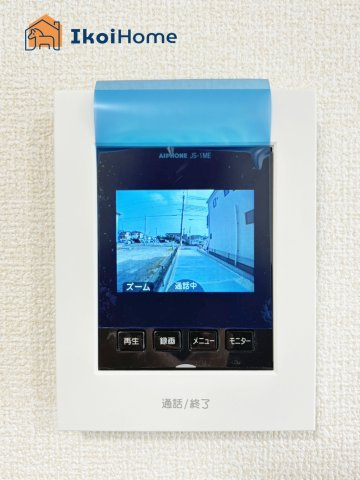 神戸市西区王塚台６丁目　全５棟　5号棟　新築戸建の設備|【ホームページに現地動画掲載中】●年中無休：当日予約可●カラーモニターインターホン。来客時も安心