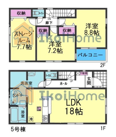 神戸市西区王塚台６丁目　全５棟　5号棟　新築戸建の間取り|【ホームページに現地動画掲載中】●3LDKの間取り！各部屋収納・WIC完備で収納豊富♪